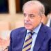 وزیراعظم محمد شہباز شریف کی زیرِ صدارت وزیر اعظم رمضان ریلیف پیکیج 2026 کے حوالے سے جائزہ اجلاس