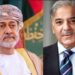وزیراعظم کو عمان کے سلطان کا ٹیلی فون ، دونوں رہنمائوں کا دیرینہ برادرانہ تعلقات کو مضبوط بنانے کے عزم کا اعادہ