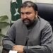 وزیر اعلیٰ بلوچستان کی زیر صدارت آئندہ مالی سال کے بجٹ کی تیاریوں سے متعلق اعلیٰ سطحی اجلاس،شعبہ تعلیم کی بہتری کے لیے جامع حکمت عملی پر غور کیا گیا