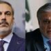 نائب وزیراعظم سینیٹر محمد اسحاق ڈار کا ترکیہ کے وزیر خارجہ سے ٹیلیفونک رابطہ،باہمی دلچسپی کے امور بارے تبادلہ خیال کیا