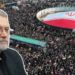 اسـرائیلی حملے میں شـہـید ہونیوالے ایران کے سکیورٹی سربراہ علی لاریجانی کی نماز جنازہ ادا، ہزاروں افراد کی شرکت