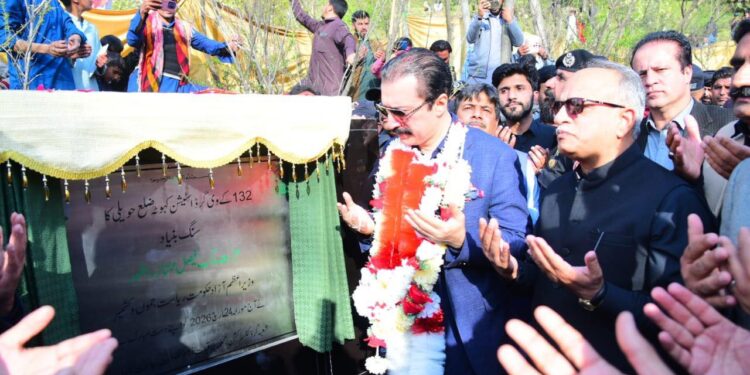 وزیراعظم آزادکشمیر نے حویلی کہوٹہ ہالن جنوبی میں 132 کے وی گرڈ اسٹیشن کا سنگ بنیاد رکھ دیا