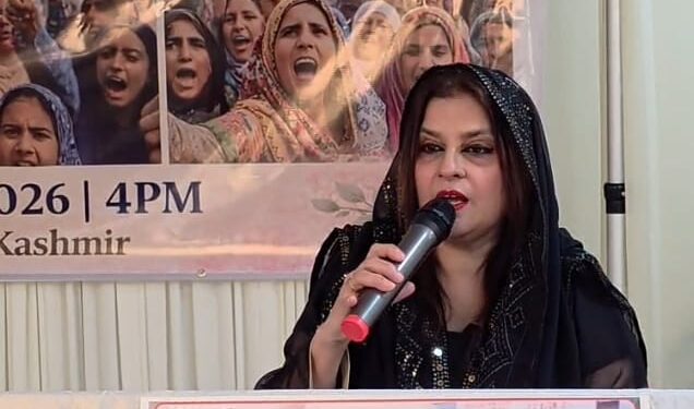 ڈیلاس : ورلڈ ویمن ڈے: "فرینڈز آف کشمیر” کا   کشمیری خواتین کی حالتِ ہر خصوصی پروگرام