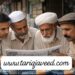 خدارا،  اخبار کو بچا لیجیے!