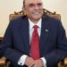 پاکستان اور آئرلینڈ کے درمیان تعلقات، باہمی احترام، امن اور خوشحالی کی مشترکہ اقدار پر استوار ہیں، صدر مملکت آصف علی زرداری کا سینٹ پیٹرک ڈے پر پیغام