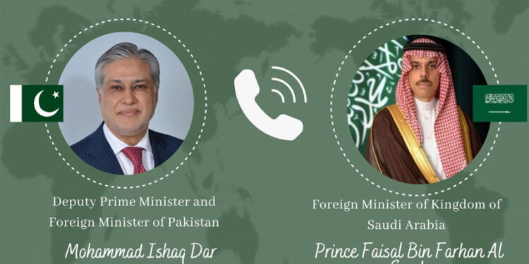 نائب وزیراعظم ووزیرِ خارجہ سینیٹر محمد اسحاق ڈار کی سعودی وزیرِ خارجہ سے ٹیلیفونک گفتگو ، خطے کی تازہ صورتحال پر تبادلہ خیال