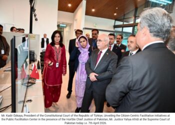 پاکستان میں شہریوں کو مرکزِ نگاہ رکھ کر عدالتی نظام میں کی جانے والی اصلاحات قابلِ تحسین ہیں ، قادر اوزکایا