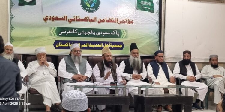 مدارسِ دینیہ ملکی  نظریاتی سرحدوں کے محافظ ہیں، مفتی  نعمان نعیم