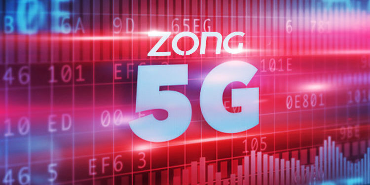 زونگ اور سام سنگ کے مابین فائیوجی کو فروغ دینے کے لئے ”شاپ اِن شاپ اور ٹریڈ اِن پروگرام“ میں شراکت داری