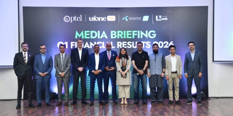 پی ٹی سی ایل گروپ نے سال 2026 کی پہلی سہ ماہی میں 3.1 ارب روپے کا منافع حاصل کرلیا