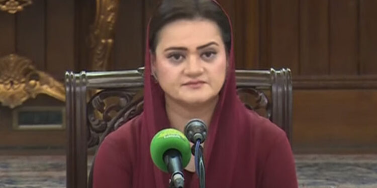 جنگلی حیات کے غیر قانونی شکار و ناجائز تجارت کی روک تھام کیلئے کارروائیاں جاری