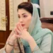 وزیراعلی مریم نوازکا 50 ایکڑ پر مشتمل پنجاب فلم سٹی کے قیام کا اعلان