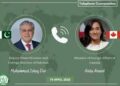 اسحاق ڈار کی کینیڈین وزیر خارجہ ٹیلی فونک گفتگو، مکالمے اور سفارتکاری کیلئے پاکستان کے مسلسل عزم کا اعادہ