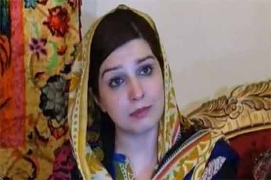 یاسین ملک کی صحت تیزی سے خراب ہو رہی ہے، رہا کیا جائے ، مشعال ملک