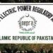 نیپرا نے سولر صارفین کے لیے بڑا ریلیف دیتے ہوئے 25 کلو واٹ یا اس سے کم صلاحیت کے نظام پر لائسنس کی شرط ختم کر دی