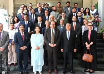 مختلف ممالک کا پاکستان میں جدید دور کے تقاضوں سے ہم آہنگ ہنر مند افرادی قوت کی تیاری کیلئے شراکت داری کو مزید وسعت دینے اور تعاون بڑھانے کے عزم کا اعادہ