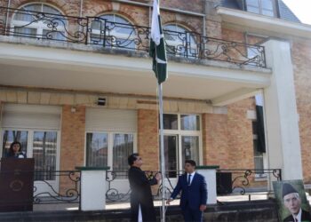 برسلز میں پاکستانی سفارت خانے کی سفرا اور پاکستان کی سفارتی سرگرمیوں کو اجاگر کرنے کیلئے "آرکائیوز سے” کے نام سے سیریز شروع