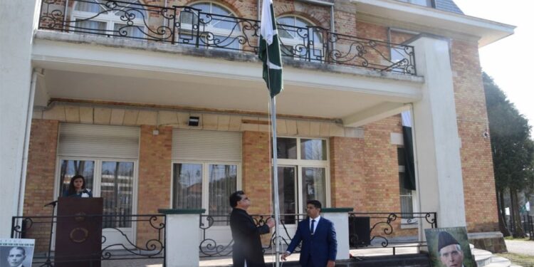 برسلز میں پاکستانی سفارت خانے کی سفرا اور پاکستان کی سفارتی سرگرمیوں کو اجاگر کرنے کیلئے "آرکائیوز سے” کے نام سے سیریز شروع