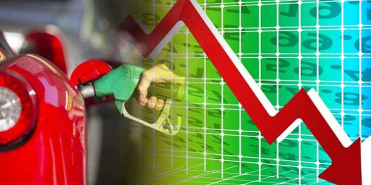 وفاقی حکومت نے پٹرولیم مصنوعات کی قیمتوں میں کمی کا نوٹیفکیشن جاری کر دیا