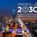 سعودی وژن 2030 آخری مرحلے میں داخل، بیشتر اہداف حاصل کرلیے،رپورٹ