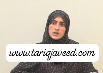 کوئٹہ: نوکنڈی حملے میں ملوث بی ایل ایف کی خاتون خودکش بمبار کی سہولت کار رحیمہ بی بی  گرفتار