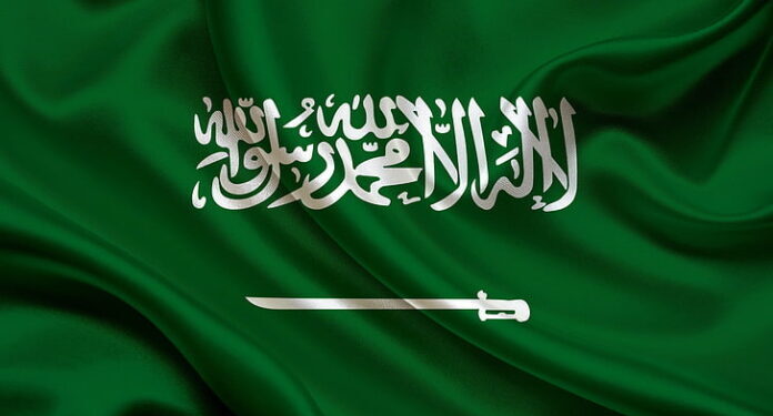 سعودی عرب کا غیر قانونی طور پر حج کی سہولت فراہم کرنے والوں پر ایک لاکھ ریال جرمانہ کی سزا کا اعلان