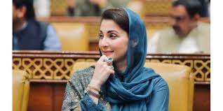 وزیراعلیٰ مریم نواز شریف کا ضلع خیبر میں 18 دہشت گردوں کو ہلاک کرنے پربہادر سیکیورٹی فورسز کو خراج تحسین