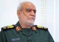 ایرانی پاسداران انقلاب نے انٹیلی جنس چیف ماجد خادمی کی شہادت کی تصدیق کردی