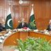 بروقت اور موثر انصاف کی فراہمی آئینی تقاضا اور عدلیہ کی بنیادی ذمہ داری ہے، چیف جسٹس یحییٰ آفریدی