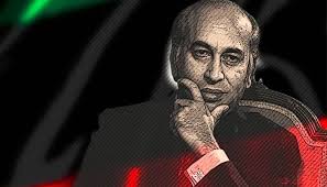 پیپلزپارٹی کے بانی شہید ذوالفقار علی بھٹو کی برسی ہفتہ کو منائی گئی