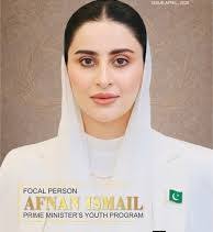 وزیرِاعظم یوتھ پروگرام کی فوکل پرسن افنان اسماعیل کا نیشنل پریس کلب اسلام آباد کا دورہ