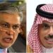 اسحاق ڈار کی سعودی وزیرِ خارجہ سے ٹیلیفونک گفتگو ، اسلام آباد مذاکرات بارے آگاہ کیا
