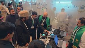 اسلام آباد سے روٹ ٹو مکہ کی پہلی حج پرواز 270 عازمین کو لے کر روانہ