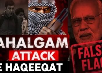 پہلگام فالس فلیگ کے مذموم مقاصد بے نقاب، بھارت کے غیر قانونی زیر تسلط جموں و کشمیر میں مسلمانوں کیخلاف تعصب عروج پر