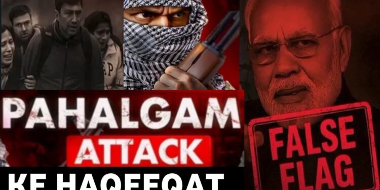 پہلگام فالس فلیگ کے مذموم مقاصد بے نقاب، بھارت کے غیر قانونی زیر تسلط جموں و کشمیر میں مسلمانوں کیخلاف تعصب عروج پر