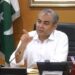 غیر قانونی ہائوسنگ سوسائٹی کو اسلام آباد میں کام کرنے کی ہرگز اجازت نہیں ہو گی۔ وفاقی وزیر داخلہ محسن نقوی