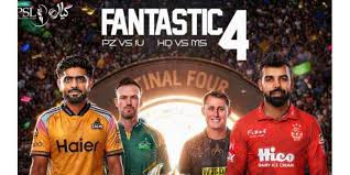 پشاور زلمی، اسلام آباد یونائیٹڈ، ملتان سلطانز اور حیدرآباد کنگز مین نے پلے آف مرحلے کے لیے کوالیفائی کر لیا