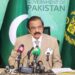 حکومت تمام اداروں میں شفاف ڈیجیٹل ٹیکس سسٹم کو یقینی بنائے گی، رانا ثناء اللہ