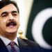 سید یوسف رضا گیلانی کی کوئٹہ میں خودکش دھماکے کی مذمت،قیمتی انسانی جانوں کے ضیاع پر اظہارافسوس