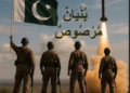 جرمنی میں ’’جشن معرکہ حق -آپریشن بنیان مرصوص‘‘ کی تیسری تقریب کا انعقاد