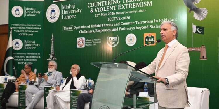 پنجاب سینٹر آف ایکسیلینس آن کائونٹرنگ وائلنٹ ایکسٹریمزم کے زیر اہتمام عالمی کانفرنس