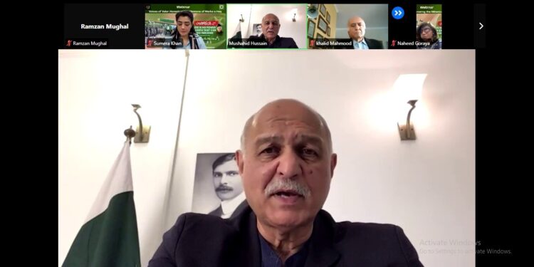 “معرکۂ حق” کی پہلی سالگرہ کے موقع پر اسٹریٹجک ماہرین کا قومی ویبینار میں مسلح افواج اور قومی عزم کو خراجِ تحسین