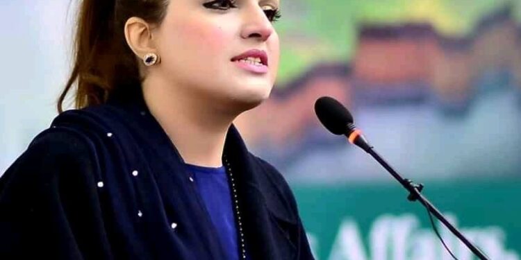 بھارت کشمیری حریت قیادت کو دبانے اور کشمیری عوام کی آواز دبانے کیلئے مختلف حربے استعمال کر رہا ہے ،یاسین ملک کی صحت مسلسل خراب ہو رہی ہے،مشعال حسین ملک
