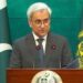 سندھ طاس معاہدہ بدستور نافذ ہے، پاکستان قانونی، سفارتی اور معاہدے پر مبنی میکانزم اور عمل کے ذریعے اپنے حقوق کا تحفظ جاری رکھے گا، ترجمان دفتر خارجہ