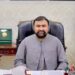پاکستانی قوم اور افواجِ پاکستان ہر قسم کے داخلی و خارجی خطرات سے نمٹنے کی مکمل صلاحیت رکھتی ہیں، وزیر اعلیٰ بلوچستان سرفراز بگٹی
