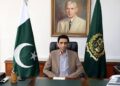 پاکستان اور چین کا تعلیم، تکنیکی تربیت، اختراع اور صنعتی ترقی کے شعبوں میں دوطرفہ تعاون کو مزید مضبوط بنانے کے عزم کا اعادہ