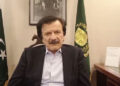 پاک چین بی ٹو بی کانفرنس،پاکستانی و چینی کمپنیوں کے درمیان متعدد ایم او یوز و تجارتی معاہدےطے پا گئے