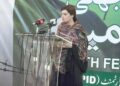 بھارت ظلم، جبر اور گرفتاریوں کے ذریعے کشمیری عوام کی آواز کو دبانا چاہتا ہے،مشعال ملک