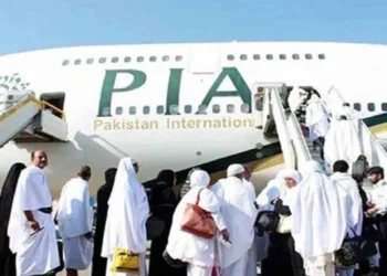 پاکستان کا حج آپریشن حتمی مرحلے میں داخل، 1 لاکھ 3 ہزار سرکاری عازمین سعودی عرب پہنچ گئے