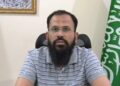 ڈائریکٹر حج مکہ محمد عارف اسلم رائو نےحجاج کے لیے 10 ذوالحجہ کا شیڈول جاری، شام 6 سے قبل رمی لازمی، احرام شام 6 بجے قربانی کی تکمیل پر کھلے گا،